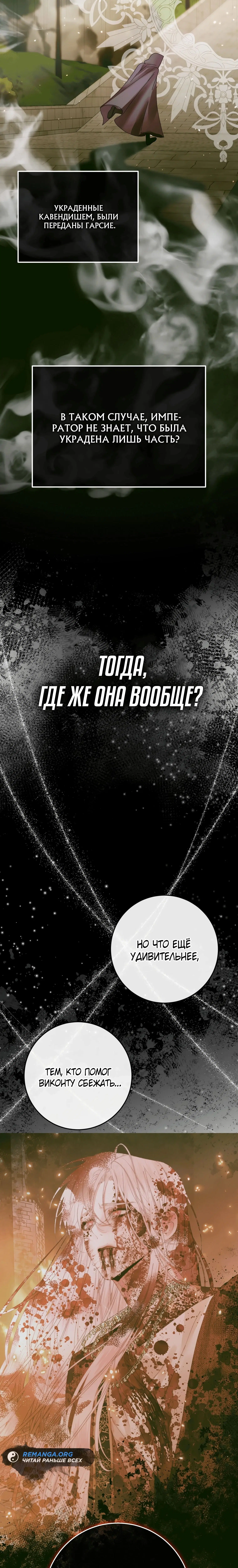 Page 4.002