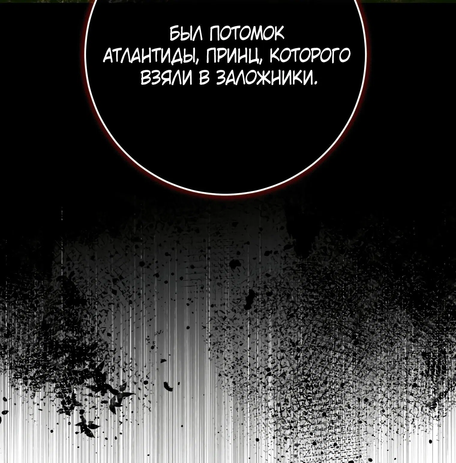 Page 4.003