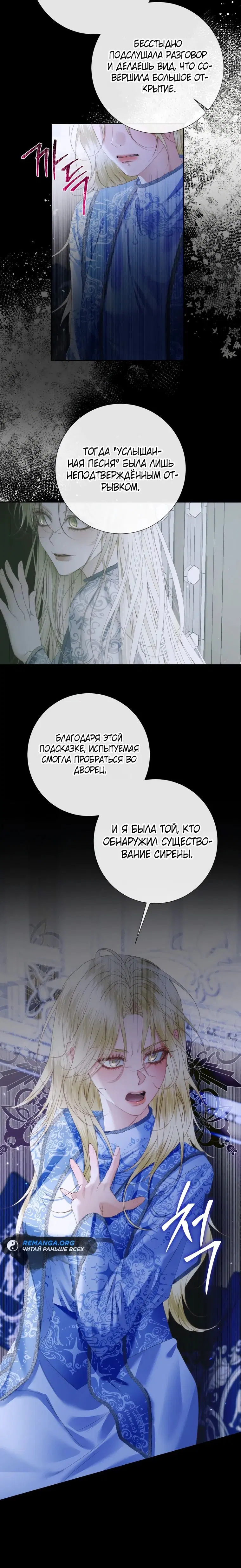 Page 4.001