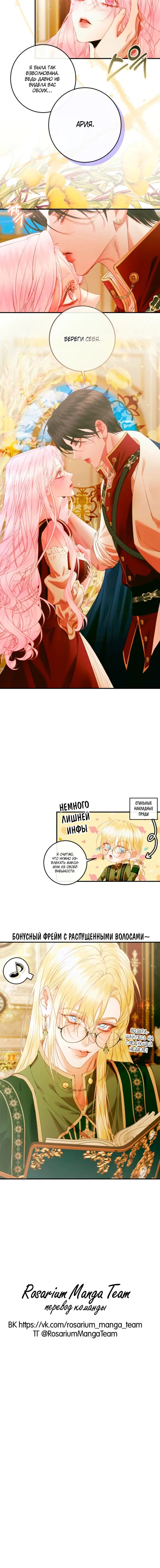 Page 4.002