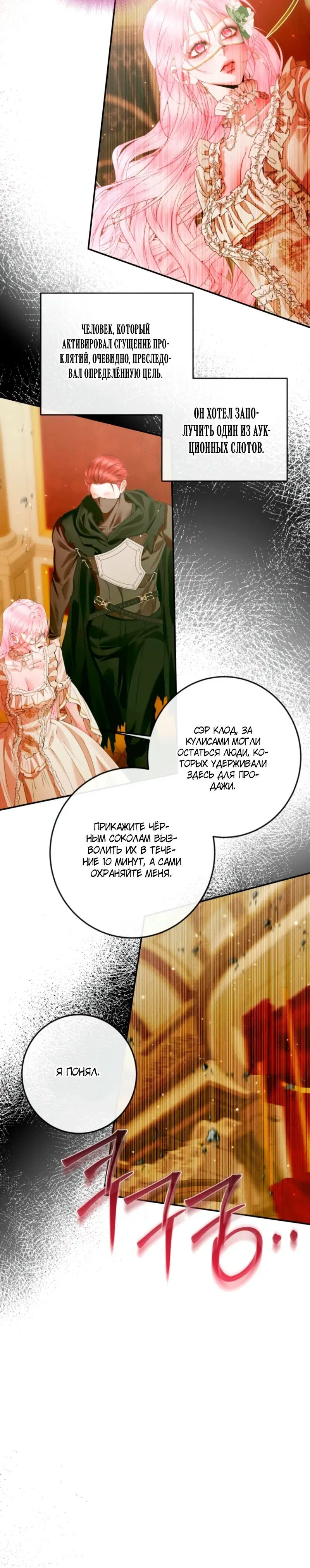 Page 4.002