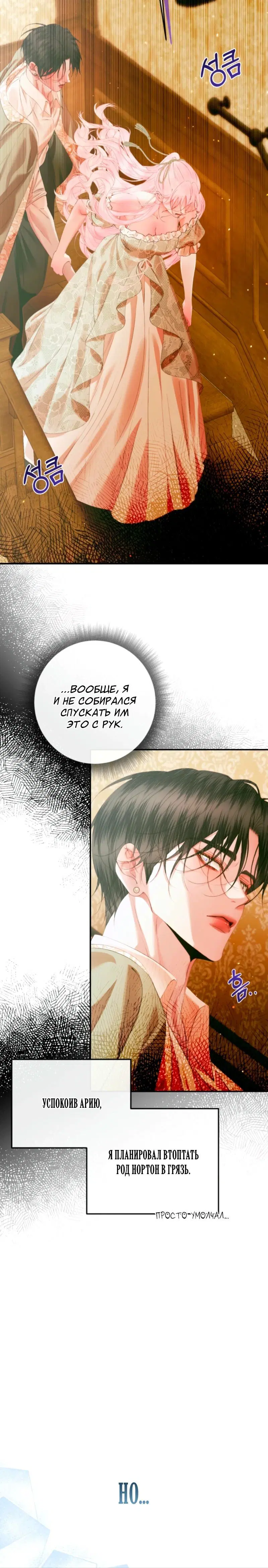 Page 4.002