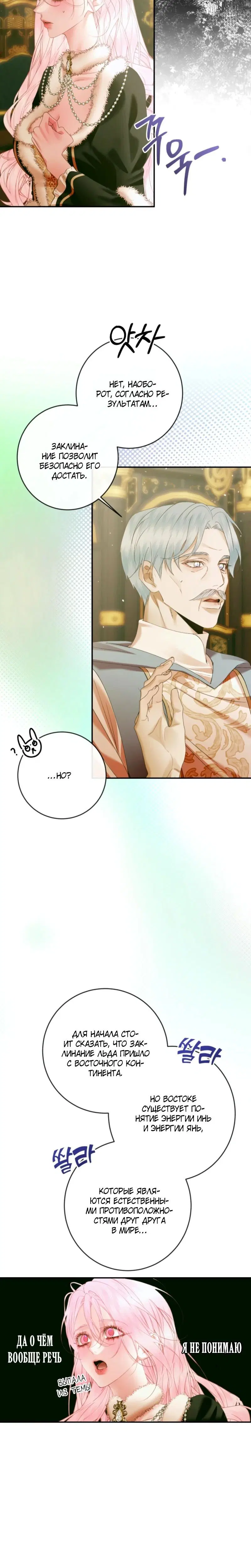 Page 4.002
