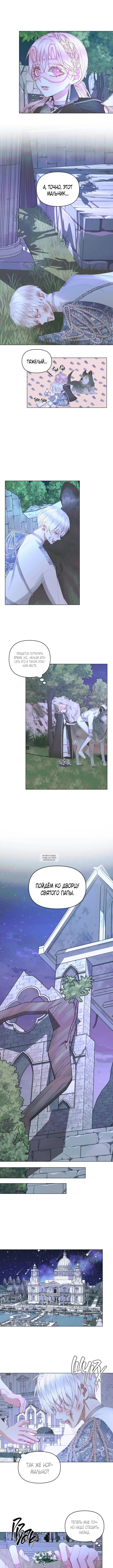 Page 5.000