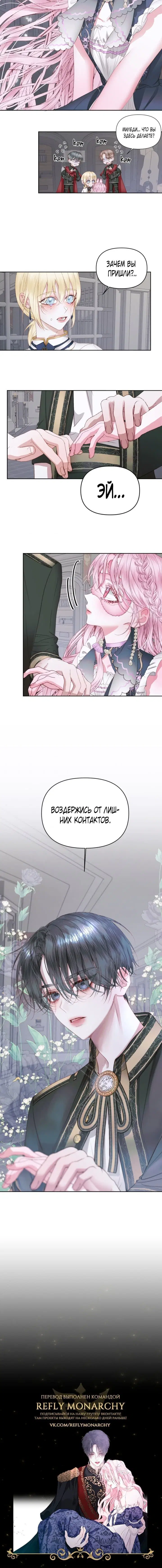 Page 5.001