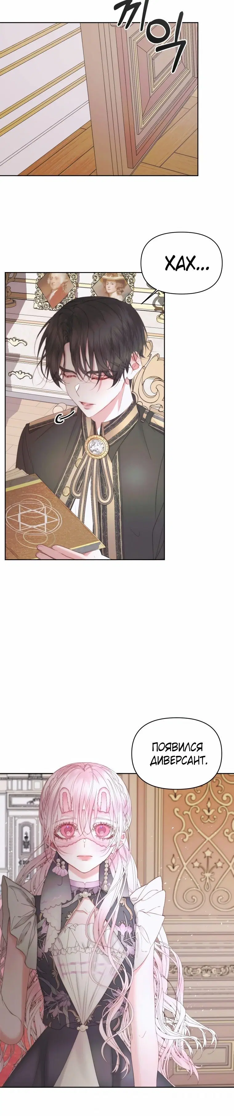 Page 5.001