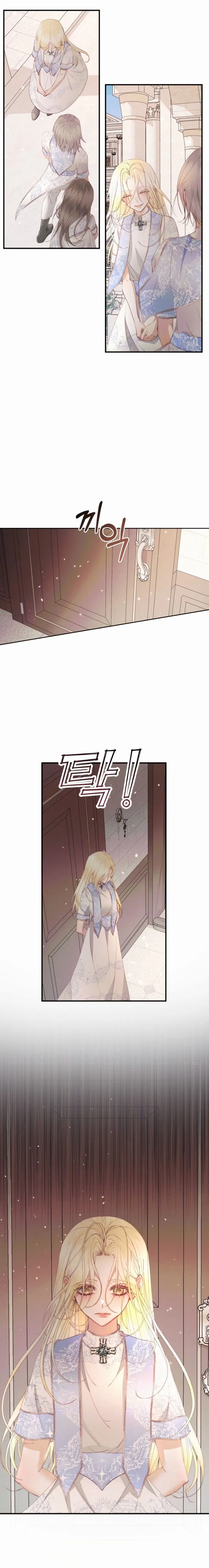 Page 5.001