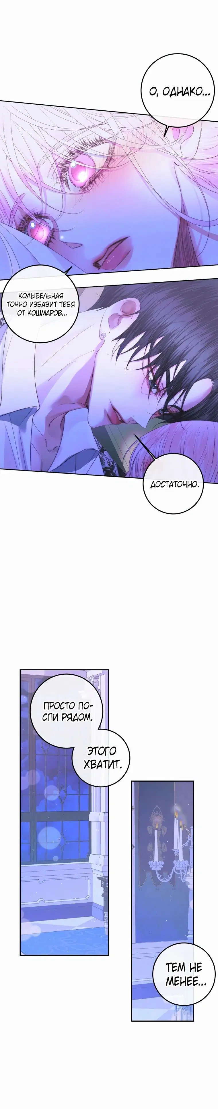 Page 5.001