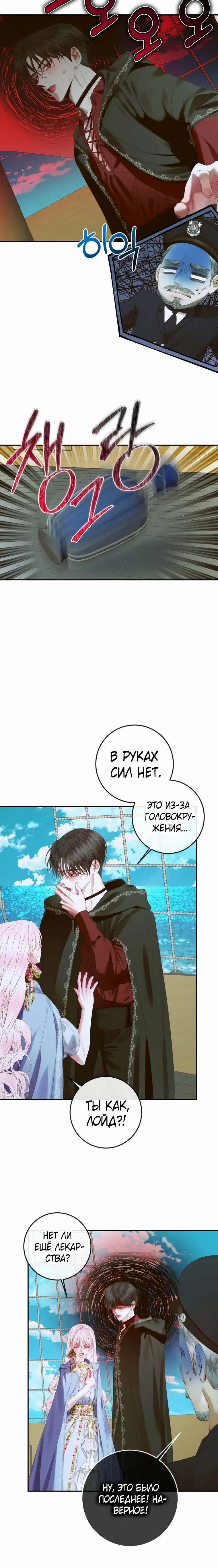 Page 5.001