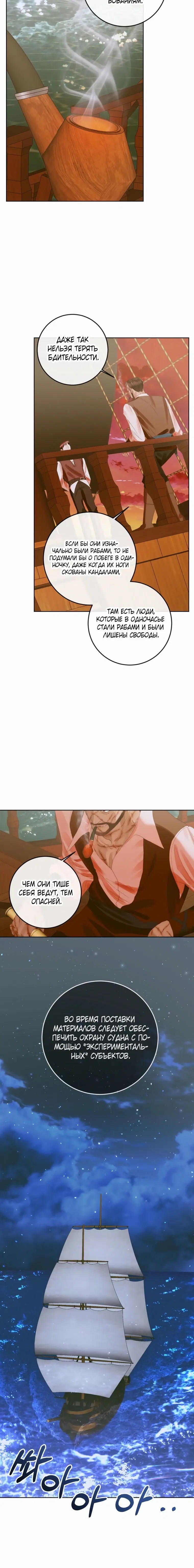 Page 5.001