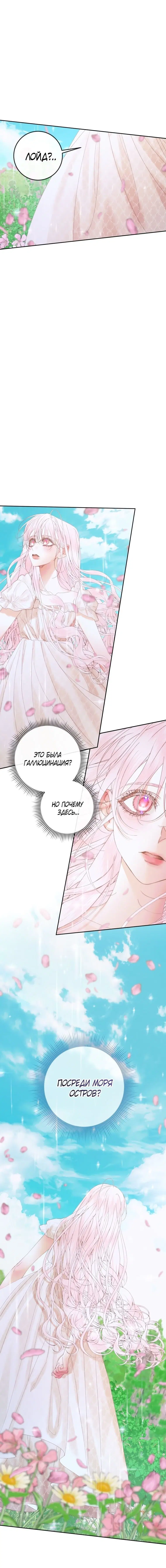 Page 5.001