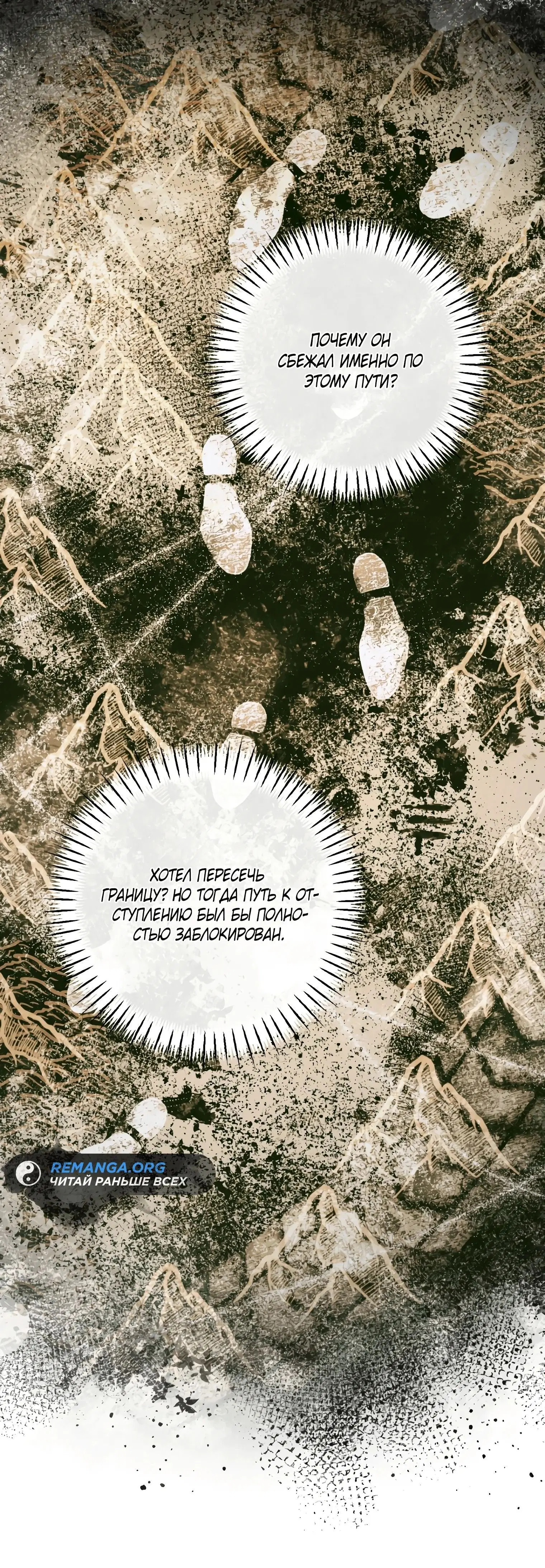 Page 5.003