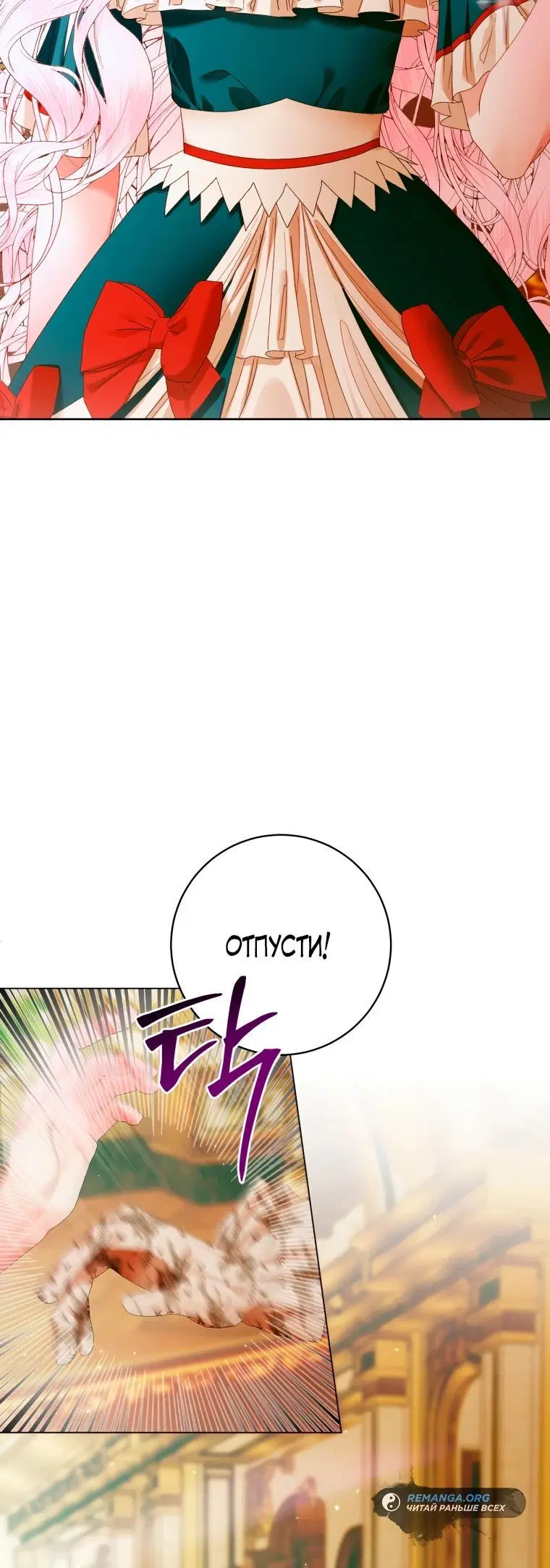 Page 5.002