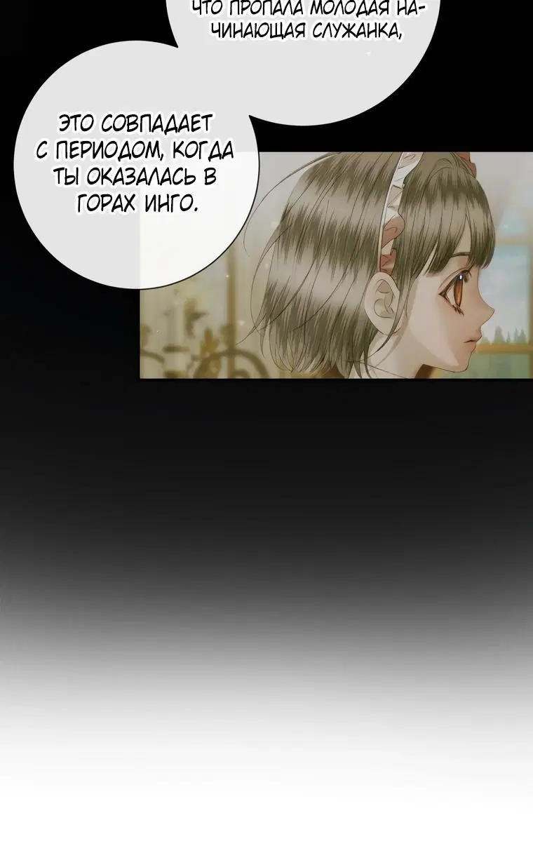 Page 5.002