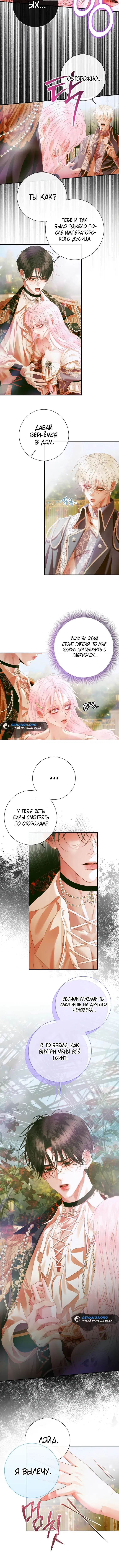 Page 5.001