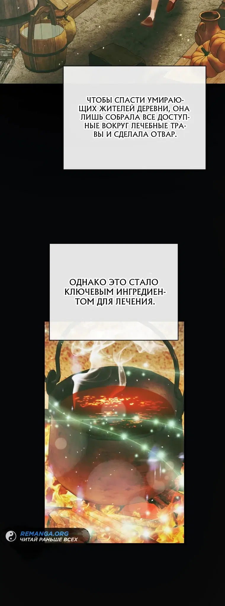 Page 7.001
