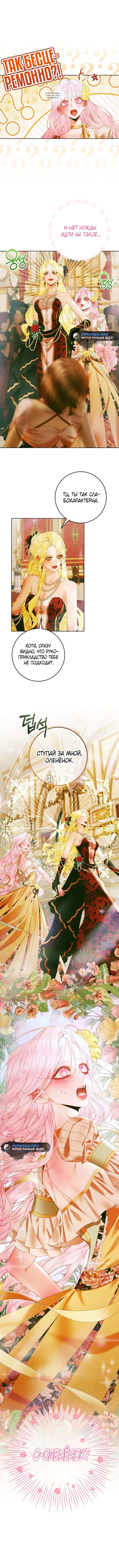 Page 9.001