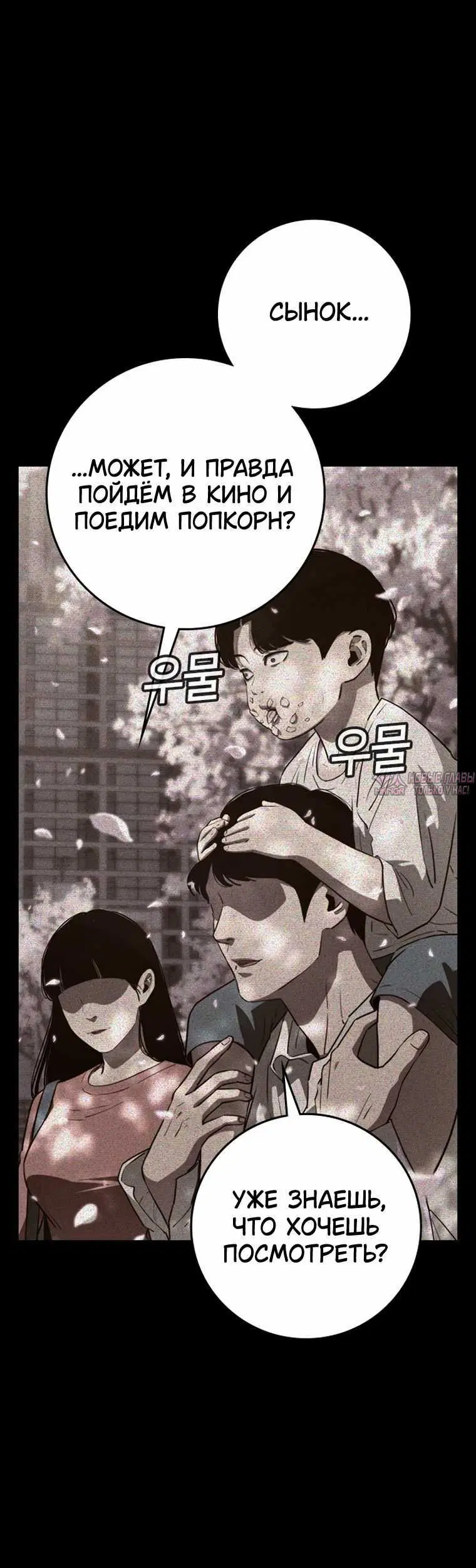 Page 5.001000000