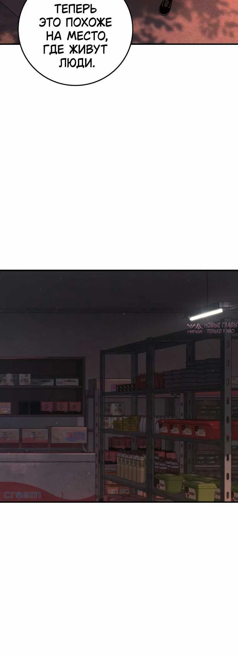 Page 7.001000000