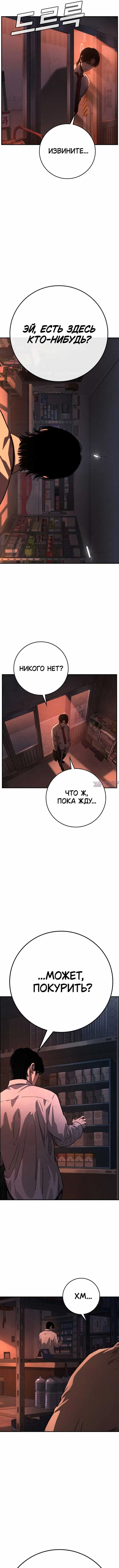 Page 8.000000000