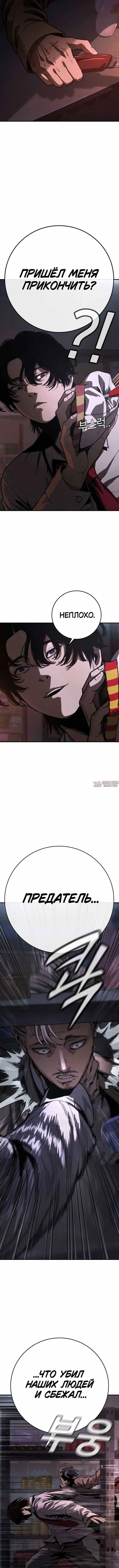 Page 11.000000000