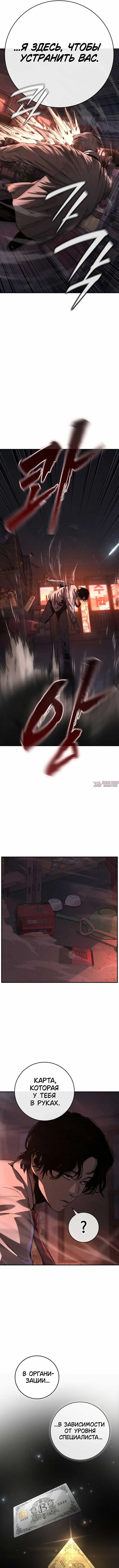 Page 12.000000000