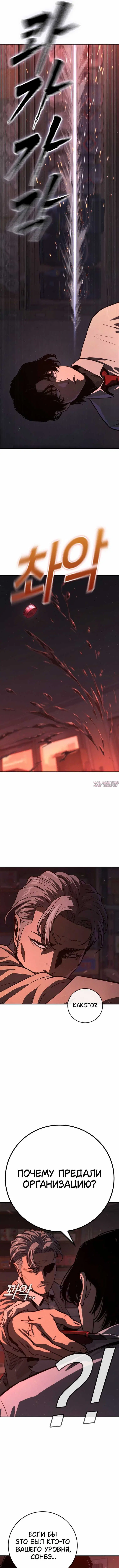 Page 15.000000000
