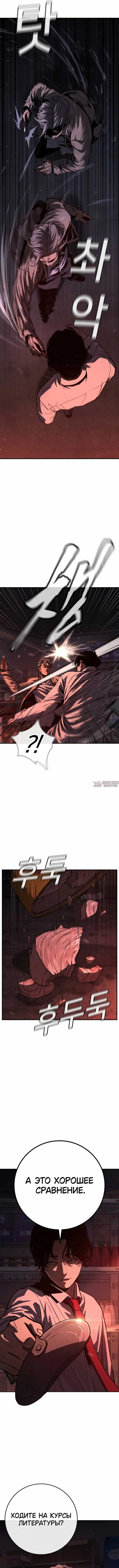 Page 17.000000000