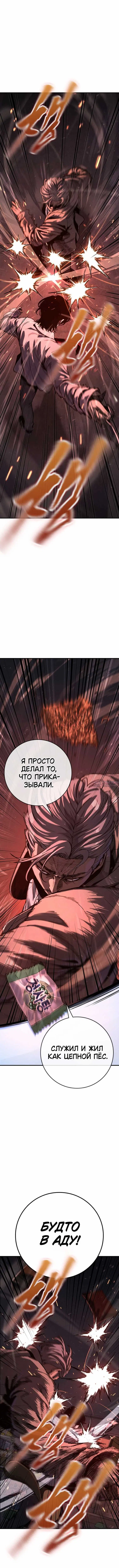 Page 18.000000000