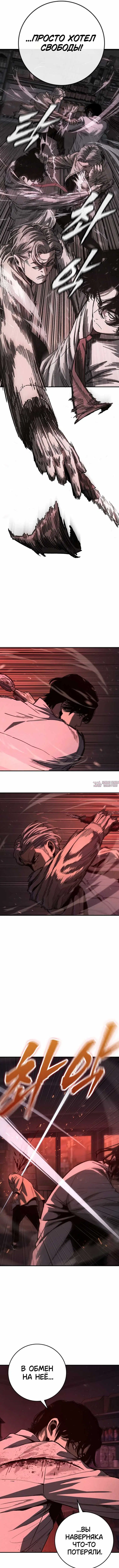Page 19.000000000