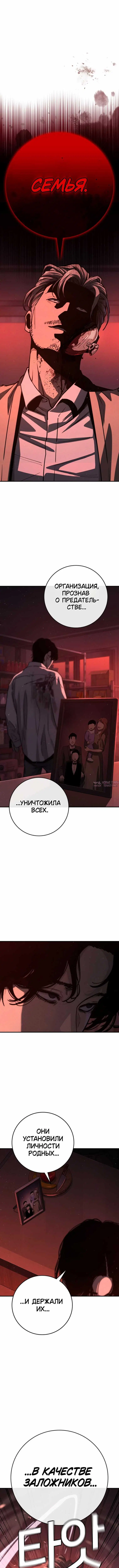 Page 20.000000000