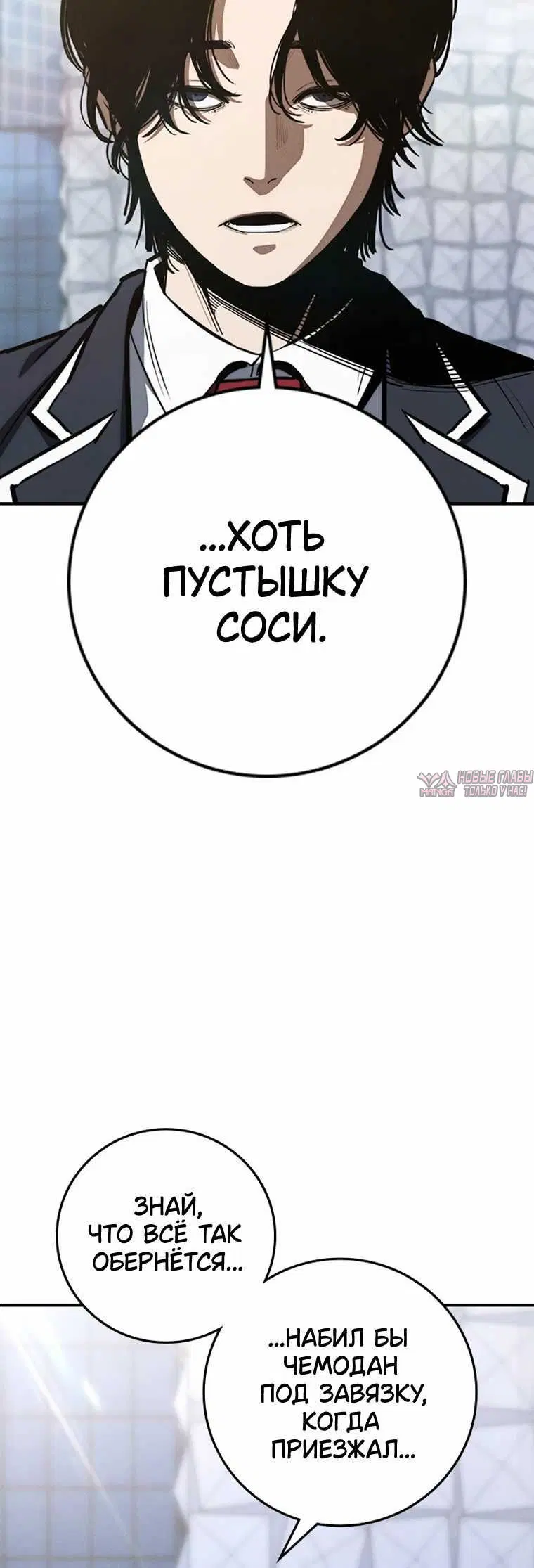 Page 2.001000000