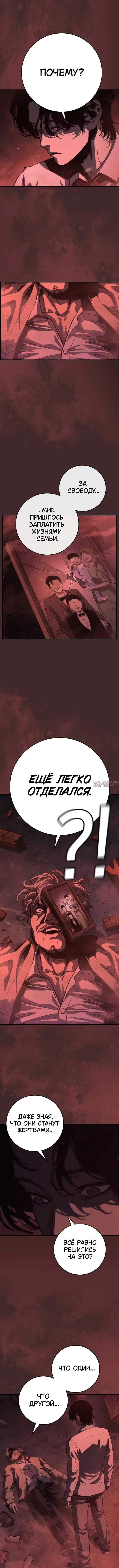 Page 22.000000000