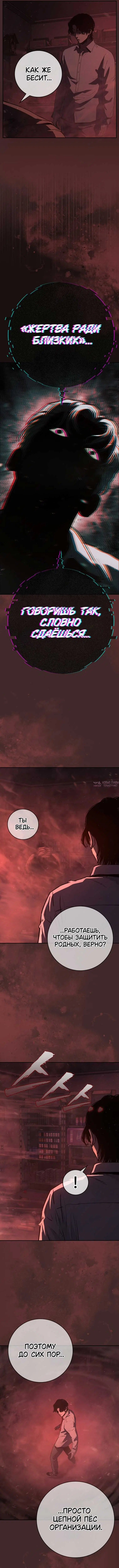 Page 25.000000000