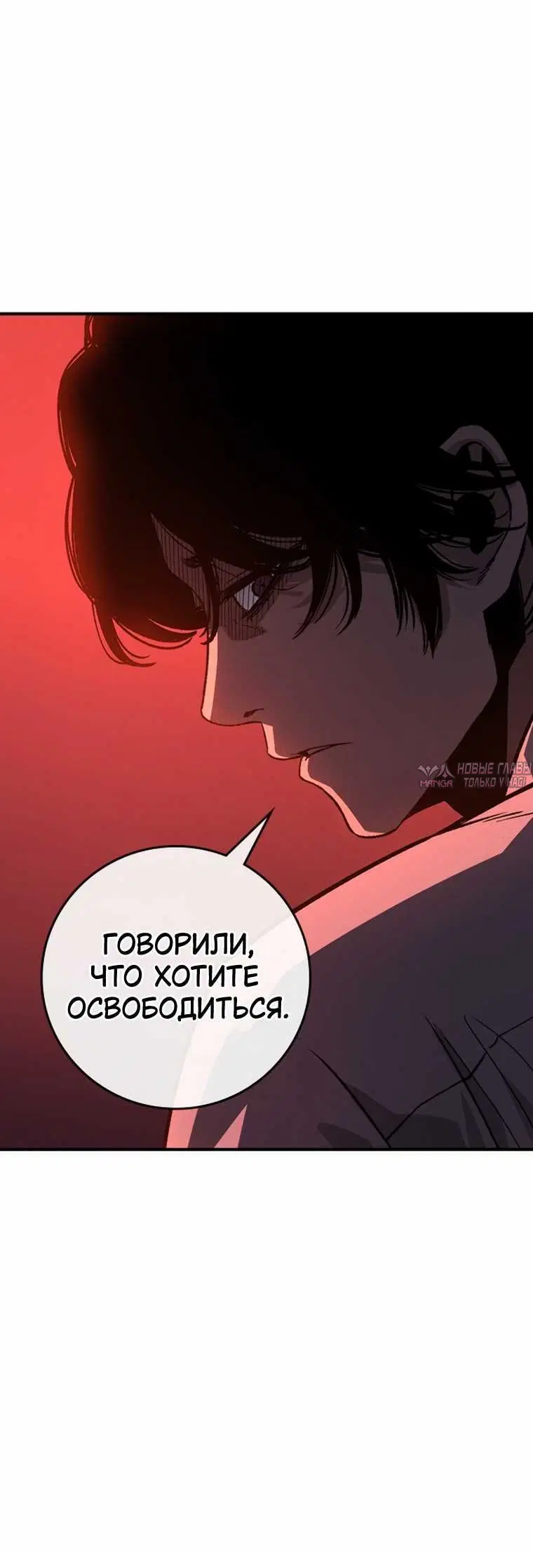 Page 30.001000000