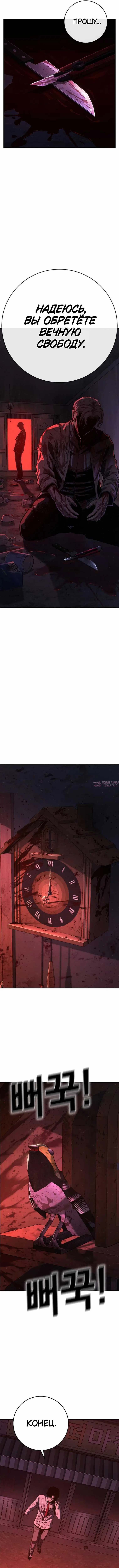Page 31.000000000