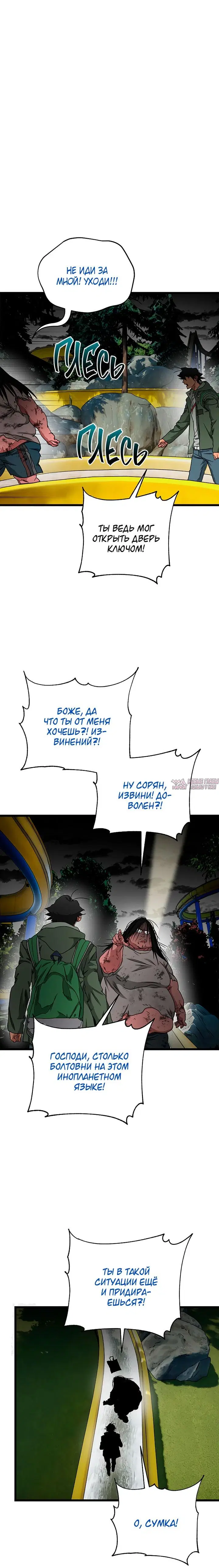 Page 4.000