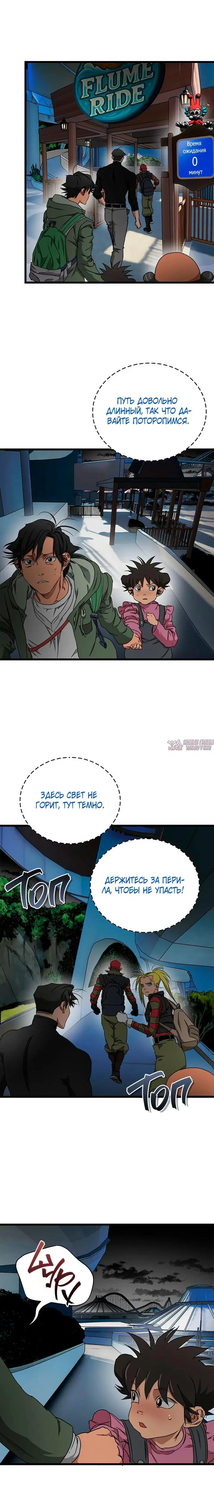 Page 6.000