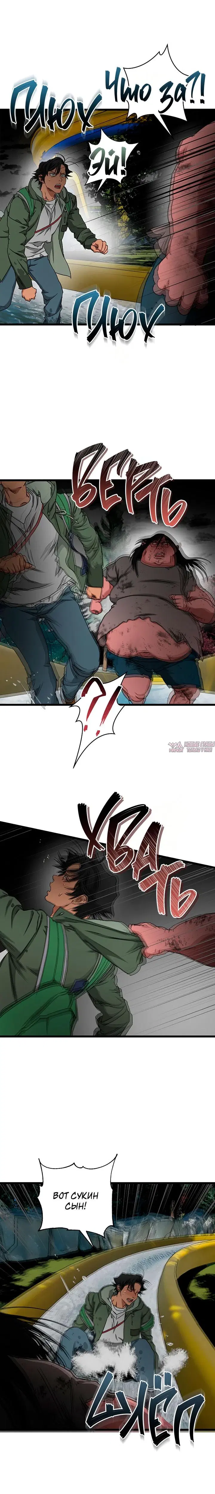 Page 9.000