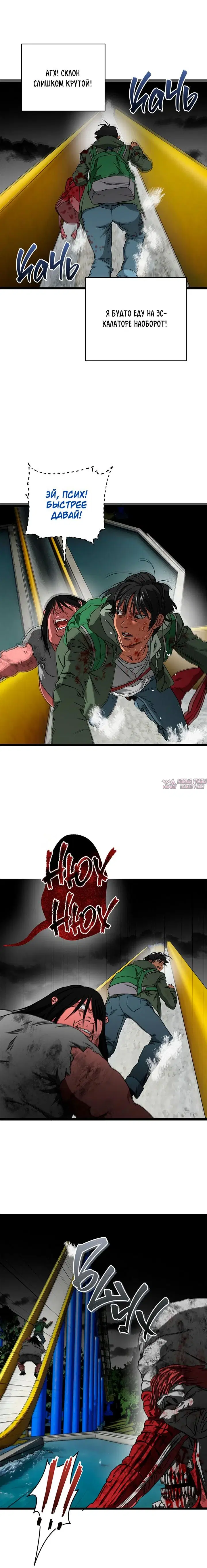 Page 9.000