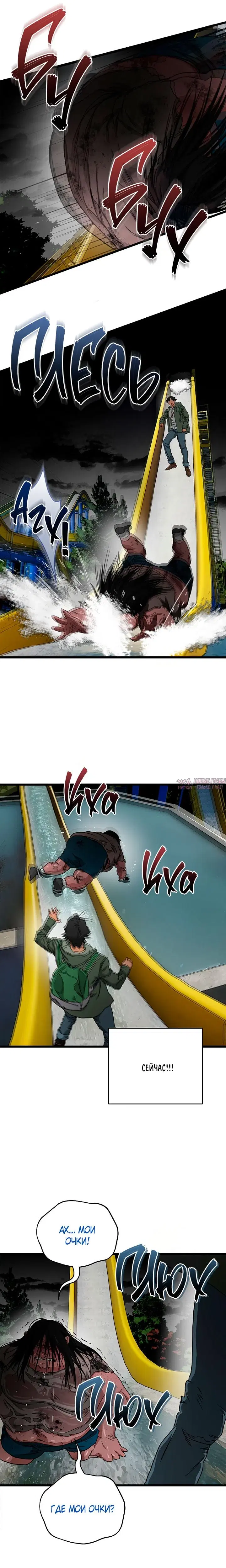 Page 14.000