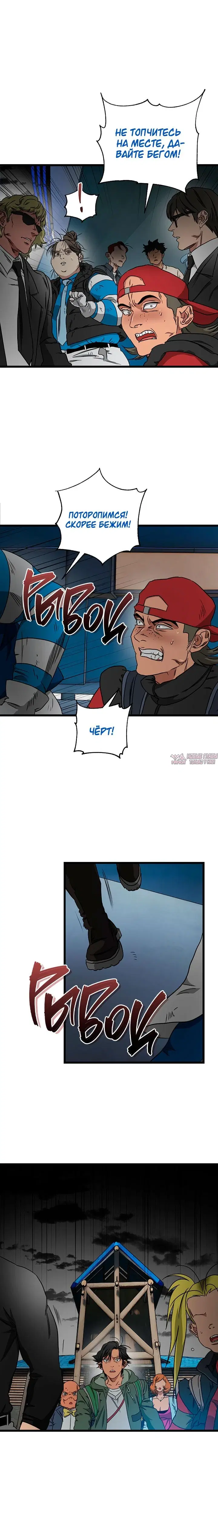 Page 15.000