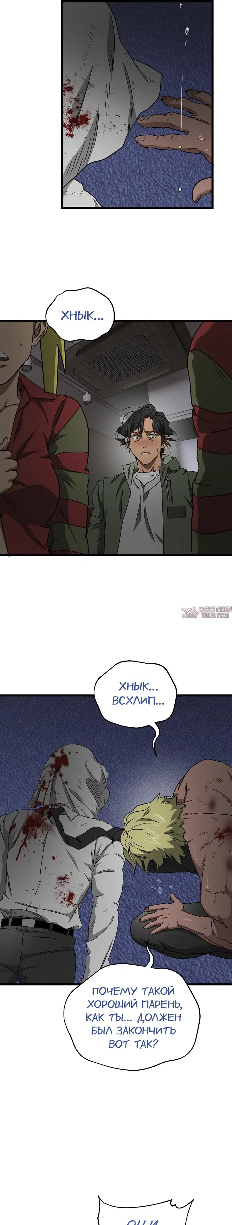 Page 15.000