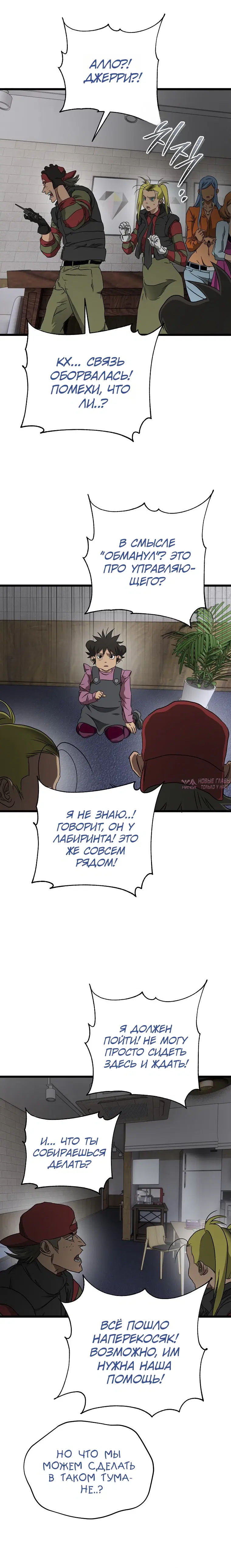 Page 15.000