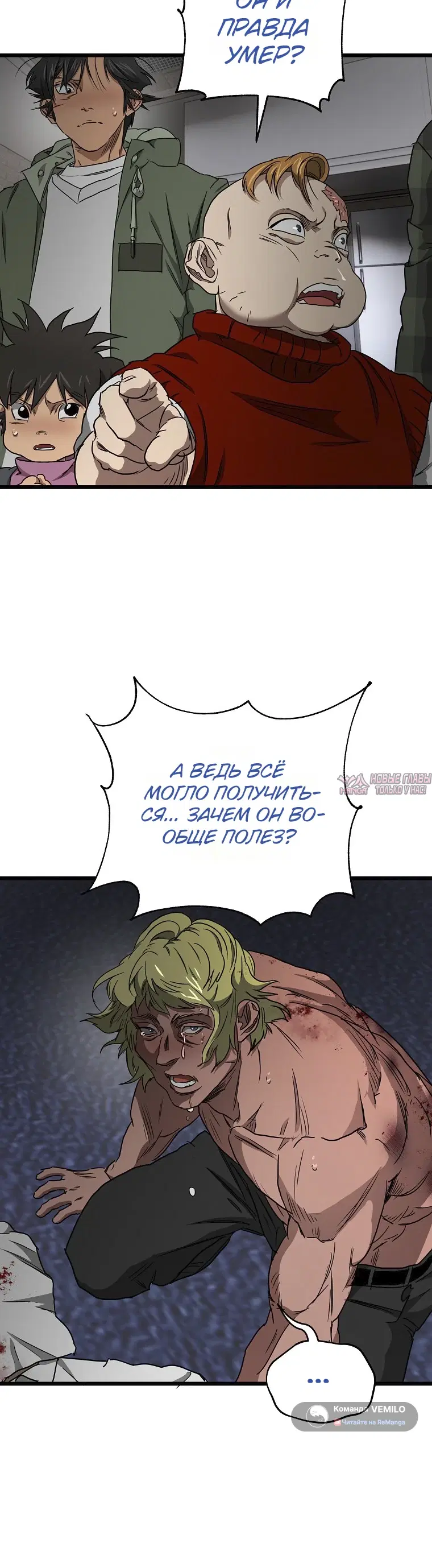 Page 16.000