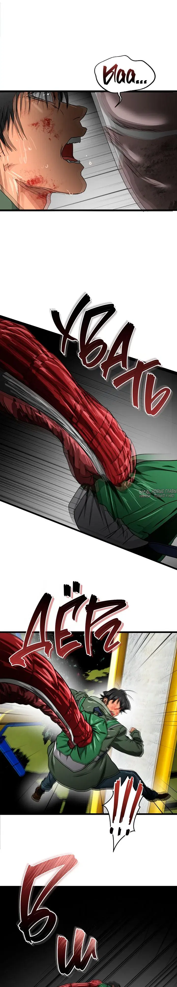 Page 17.000