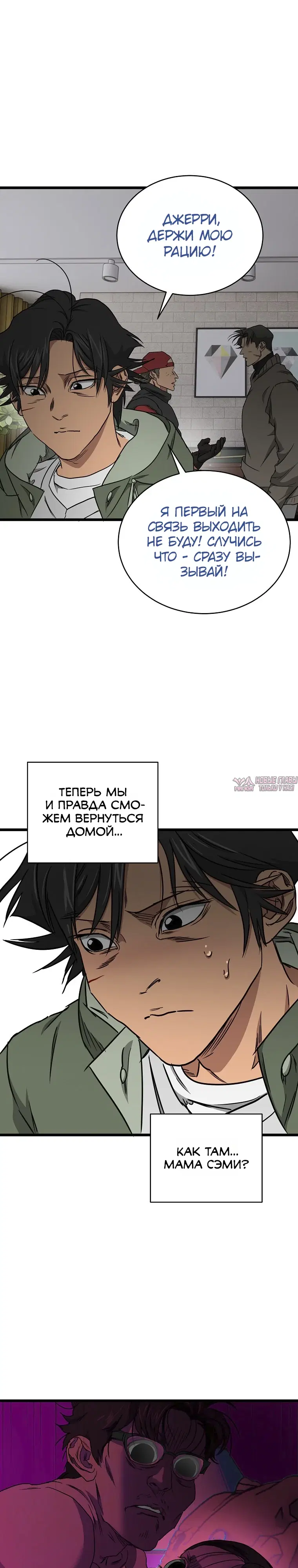 Page 17.000