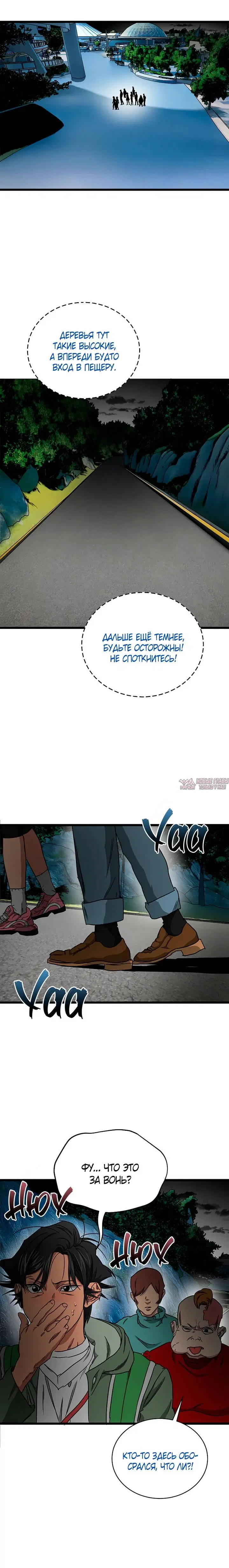 Page 18.000