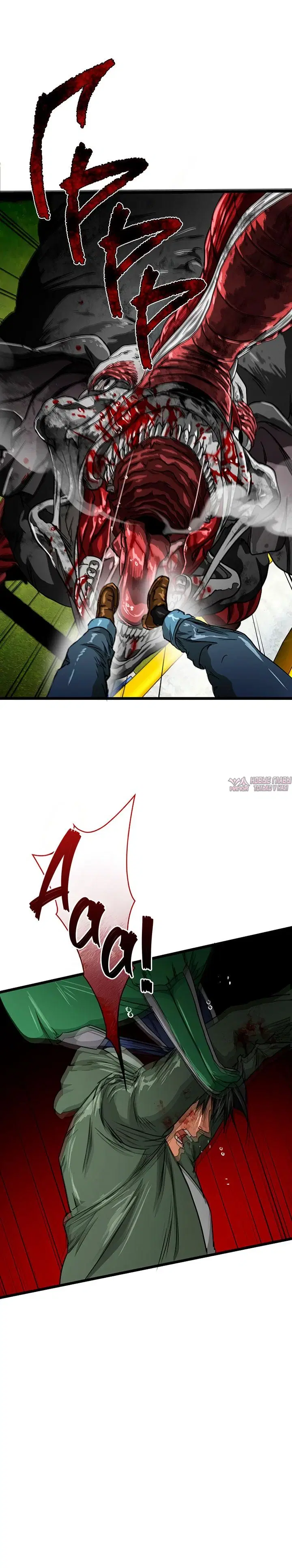 Page 19.000