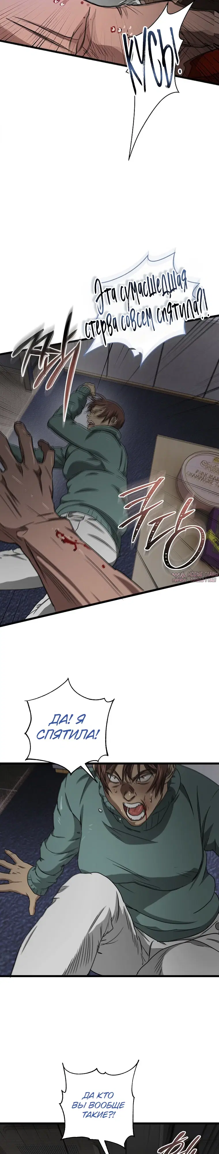 Page 19.000